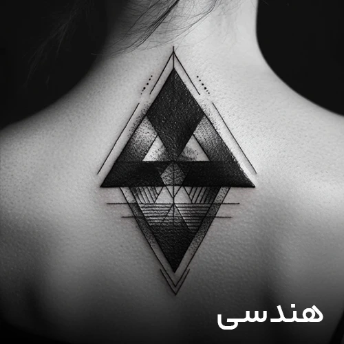 تتو طرح هندسی