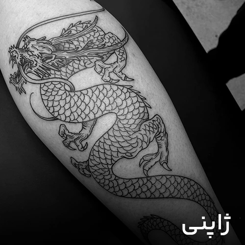 تتو طرح ژاپنی