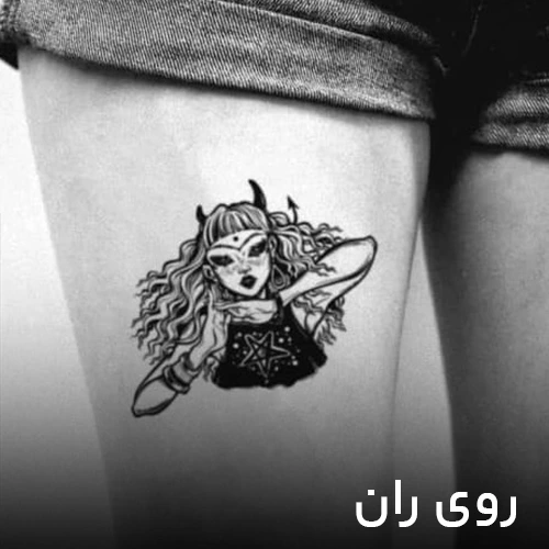 طرح تتو روی ران